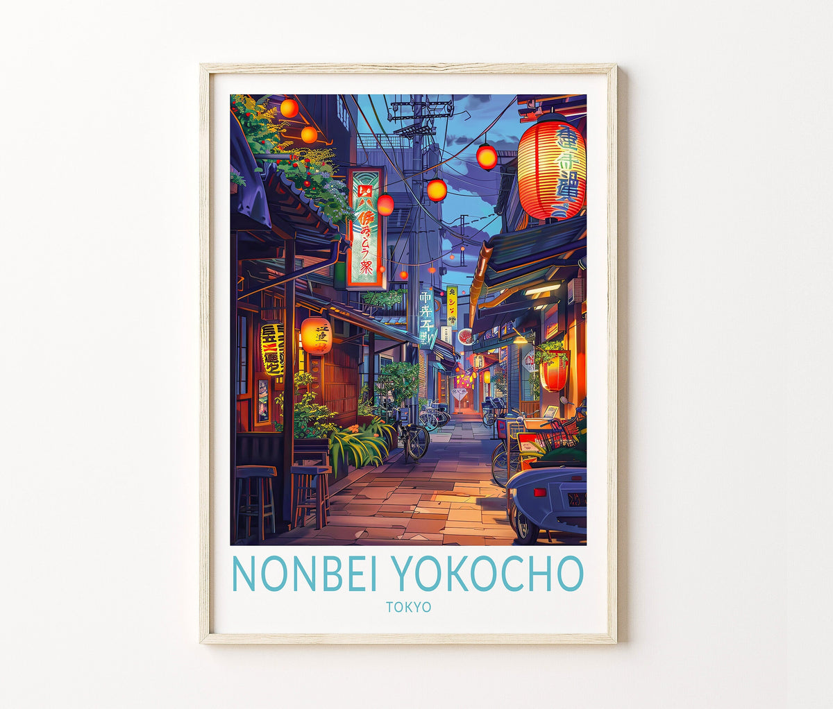 Nonbei Yokocho Travel Poster – Tokyo Wall Art Print