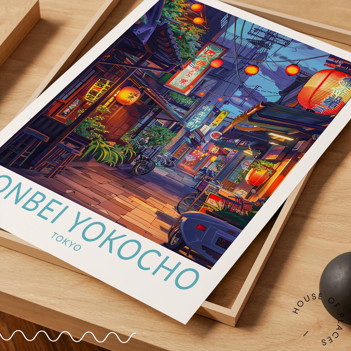 Nonbei Yokocho travel poster – view 5