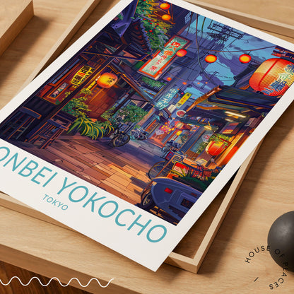 Nonbei Yokocho travel poster – view 5