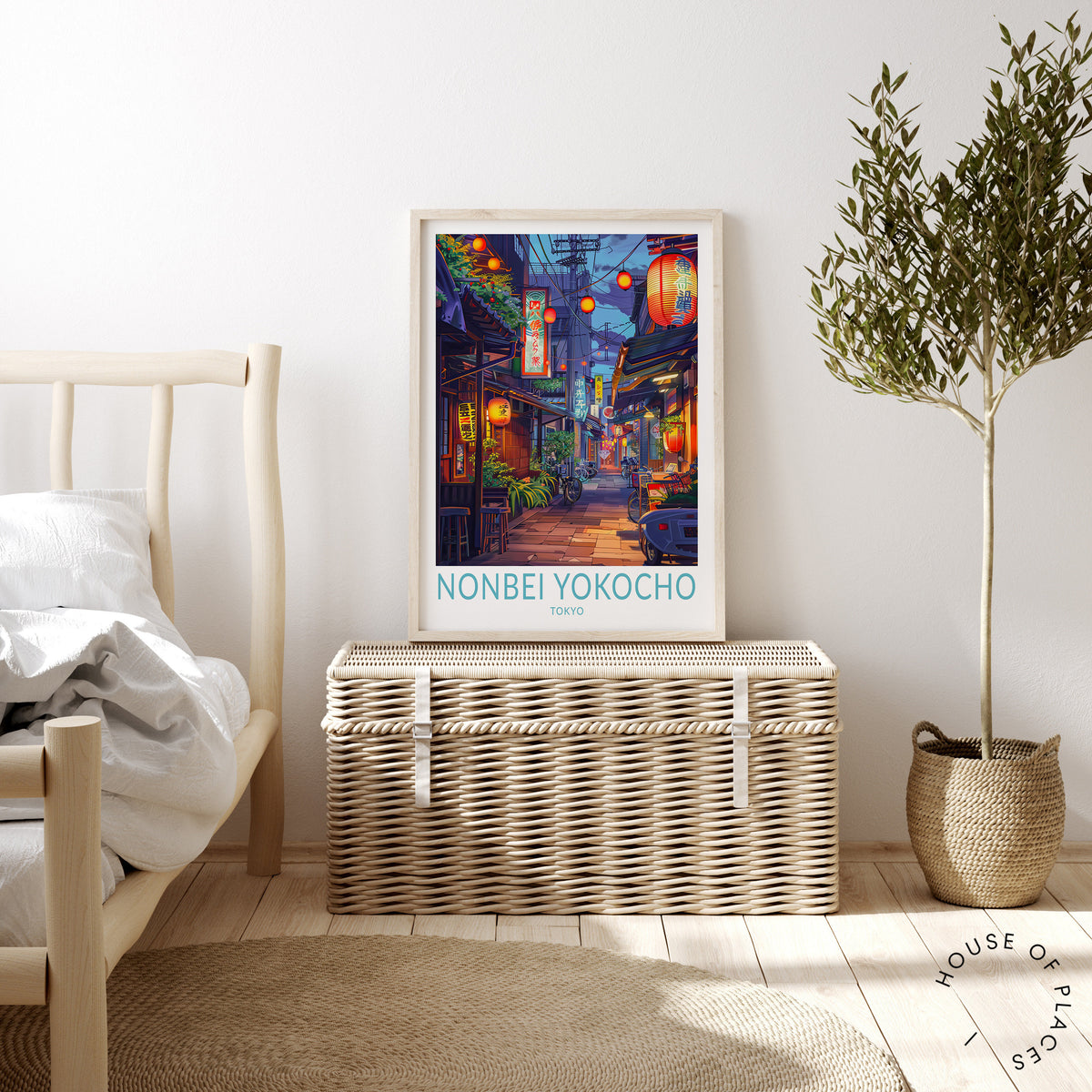 Nonbei Yokocho travel poster – view 3
