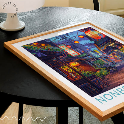 Nonbei Yokocho travel poster – view 2