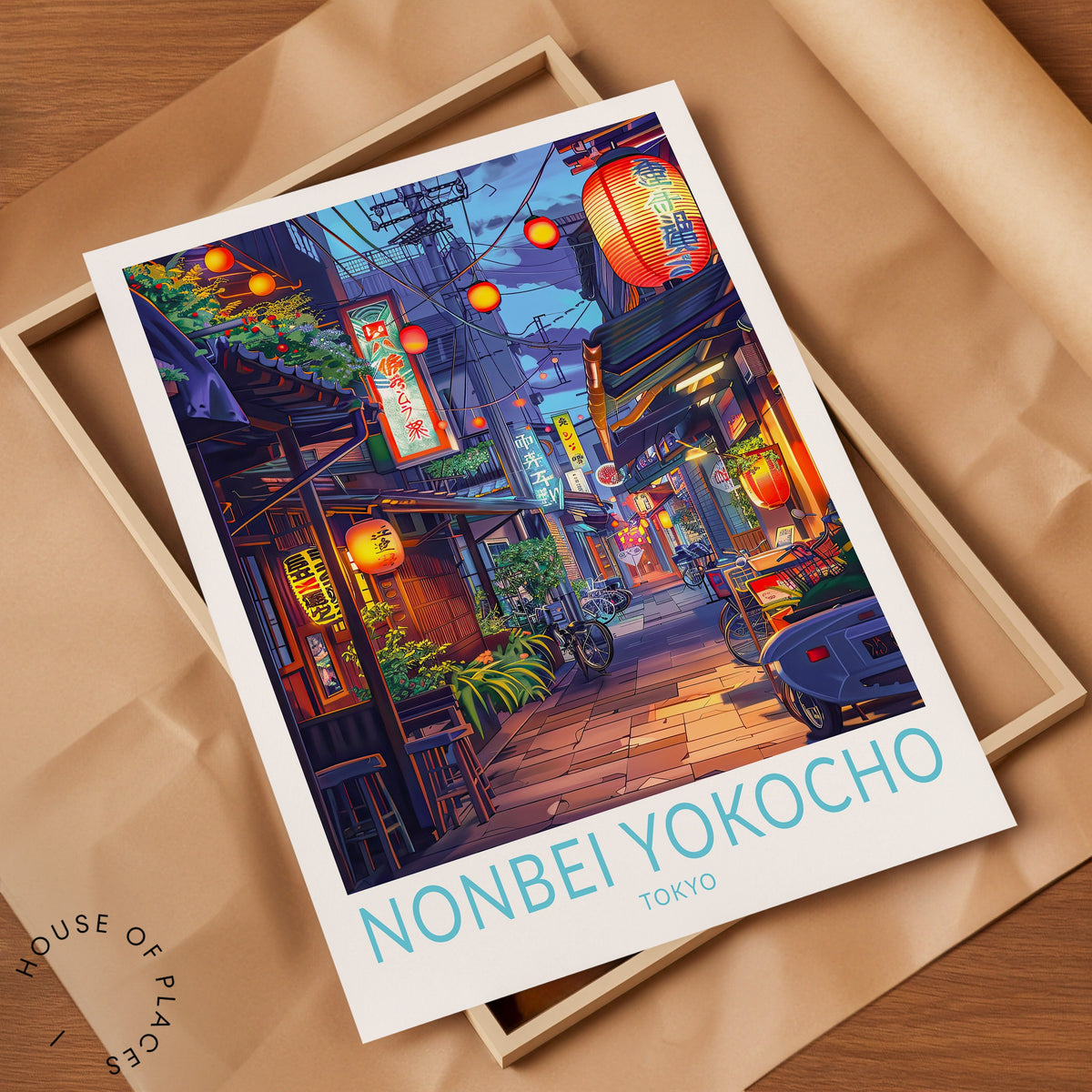 Nonbei Yokocho travel poster – view 9