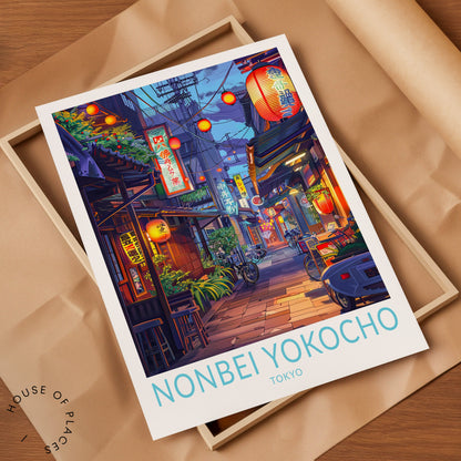 Nonbei Yokocho travel poster – view 9